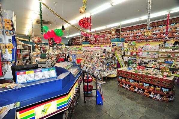 Business for sale QLD Newsagency